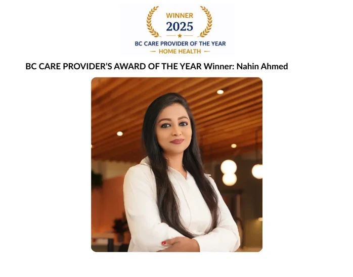 Nahin Awards